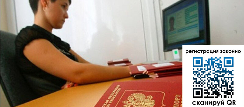 форма 3 в Тейково